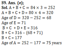 IBPS PO Mains Quantitative Aptitude Quiz 24th October 2019_17.1