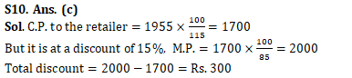 IBPS PO Mains Quantitative Aptitude Quiz 24th October 2019_18.1