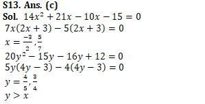 IBPS PO Mains Quantitative Aptitude Quiz 24th October 2019_21.1