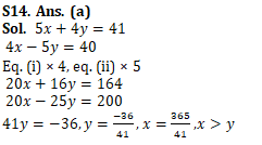 IBPS PO Mains Quantitative Aptitude Quiz 24th October 2019_22.1