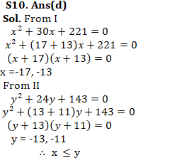 IBPS Clerk Quantitative Aptitude Quiz: 25th October 2019_20.1