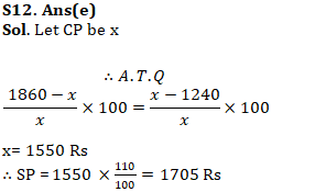 IBPS Clerk Quantitative Aptitude Quiz: 25th October 2019_22.1