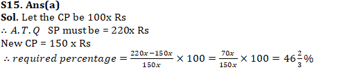 IBPS Clerk Quantitative Aptitude Quiz: 25th October 2019_25.1