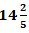 IBPS PO Mains Quantitative Aptitude Quiz 25th October 2019_11.1