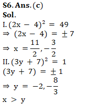 IBPS PO Mains Quantitative Aptitude Quiz 25th October 2019_18.1