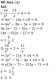 IBPS PO Mains Quantitative Aptitude Quiz 25th October 2019_20.1