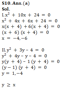 IBPS PO Mains Quantitative Aptitude Quiz 25th October 2019_22.1