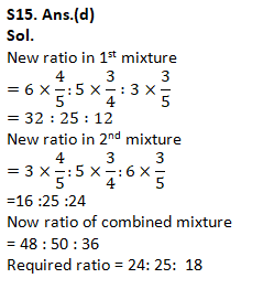 IBPS PO Mains Quantitative Aptitude Quiz 26th October 2019_11.1