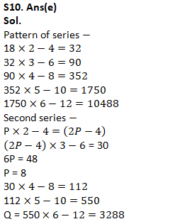 IBPS PO Mains Quantitative Aptitude Quiz 26th October 2019_9.1