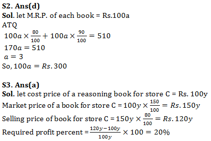 IBPS Clerk Quantitative Aptitude Quiz: 27th October 2019_4.1