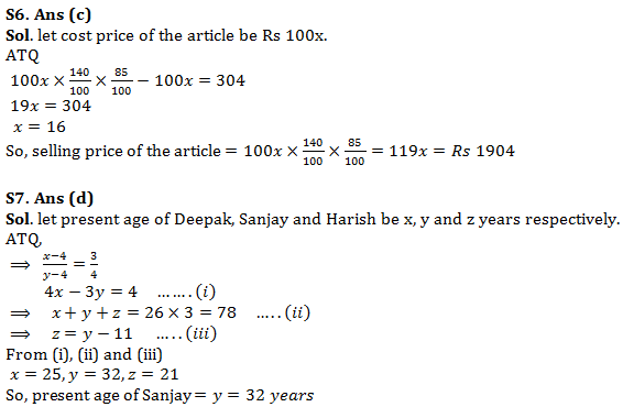 IBPS Clerk Quantitative Aptitude Quiz: 27th October 2019_6.1