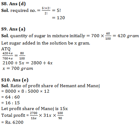 IBPS Clerk Quantitative Aptitude Quiz: 27th October 2019_7.1