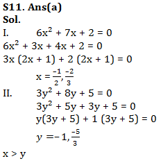 IBPS Clerk Quantitative Aptitude Quiz: 27th October 2019_8.1