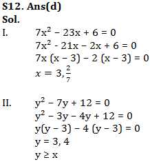 IBPS Clerk Quantitative Aptitude Quiz: 27th October 2019_9.1