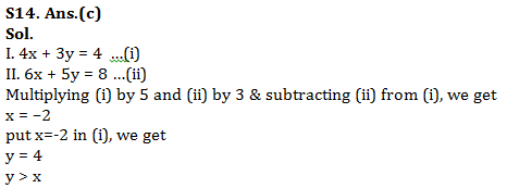 IBPS Clerk Quantitative Aptitude Quiz: 27th October 2019_11.1