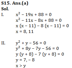 IBPS Clerk Quantitative Aptitude Quiz: 27th October 2019_12.1