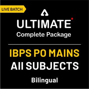 IBPS PO Mains Reasoning Quiz: 31st October 2019 |_4.1