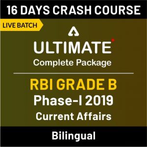 RBI Grade B 2019: Introduction of Sectional Timings |_4.1