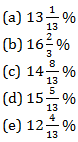 IBPS Clerk Quantitative Aptitude Quiz: 28th October 2019_4.1