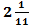 IBPS Clerk Quantitative Aptitude Quiz: 28th October 2019_5.1