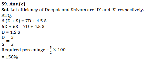 IBPS Clerk Quantitative Aptitude Quiz: 28th October 2019_9.1