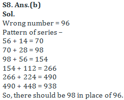 IBPS Clerk Quantitative Aptitude Quiz: 29th October 2019_18.1