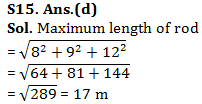 IBPS Clerk Quantitative Aptitude Quiz: 29th October 2019_25.1