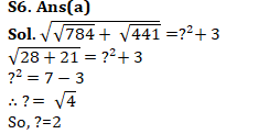 IBPS Clerk Quantitative Aptitude Quiz: 26th October 2019_14.1