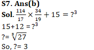 IBPS Clerk Quantitative Aptitude Quiz: 26th October 2019_15.1