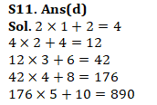 IBPS Clerk Quantitative Aptitude Quiz: 26th October 2019_19.1