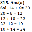 IBPS Clerk Quantitative Aptitude Quiz: 26th October 2019_23.1