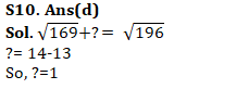 IBPS Clerk Quantitative Aptitude Quiz: 26th October 2019_18.1