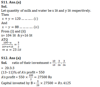 IBPS PO Mains Quantitative Aptitude Quiz 31st October 2019_11.1