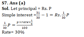 IBPS Clerk Quantitative Aptitude Quiz: 31st October 2019_13.1