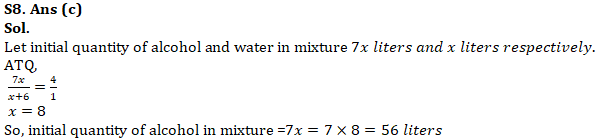 IBPS Clerk Quantitative Aptitude Quiz: 31st October 2019_14.1