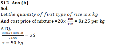 IBPS Clerk Quantitative Aptitude Quiz: 31st October 2019_18.1