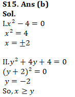 IBPS Clerk Quantitative Aptitude Quiz: 31st October 2019_21.1