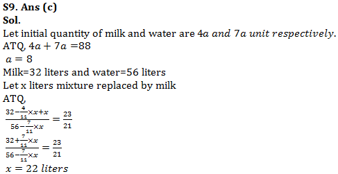 IBPS Clerk Quantitative Aptitude Quiz: 31st October 2019_15.1