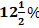 IBPS PO Mains Quantitative Aptitude Quiz 1st November 2019_6.1