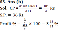 IBPS PO Mains Quantitative Aptitude Quiz 1st November 2019_16.1