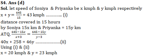 IBPS PO Mains Quantitative Aptitude Quiz 1st November 2019_17.1