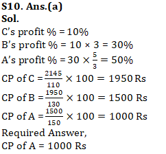 IBPS PO Mains Quantitative Aptitude Quiz 1st November 2019_23.1