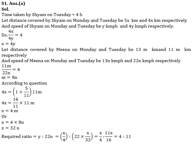 IBPS PO Mains Quantitative Aptitude Quiz 3rd November 2019_12.1