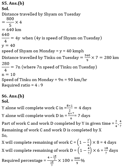 IBPS PO Mains Quantitative Aptitude Quiz 3rd November 2019_15.1