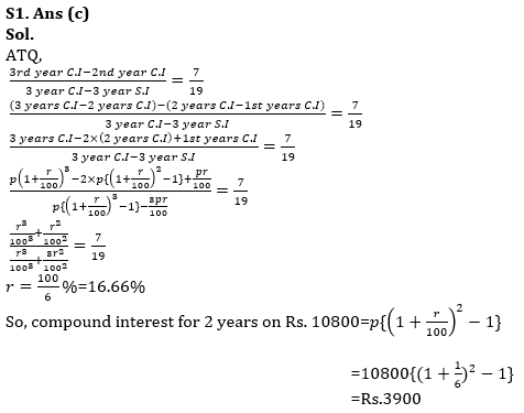 IBPS PO Mains Quantitative Aptitude Quiz 10th November 2019_8.1