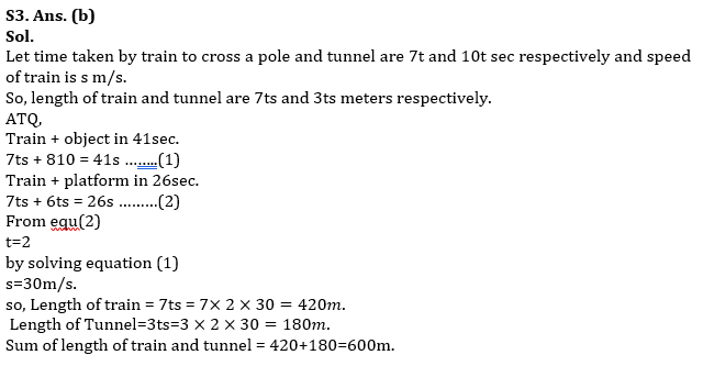 IBPS PO Mains Quantitative Aptitude Quiz 10th November 2019_10.1