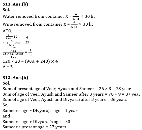 IBPS PO Mains Quantitative Aptitude Quiz 10th November 2019_16.1