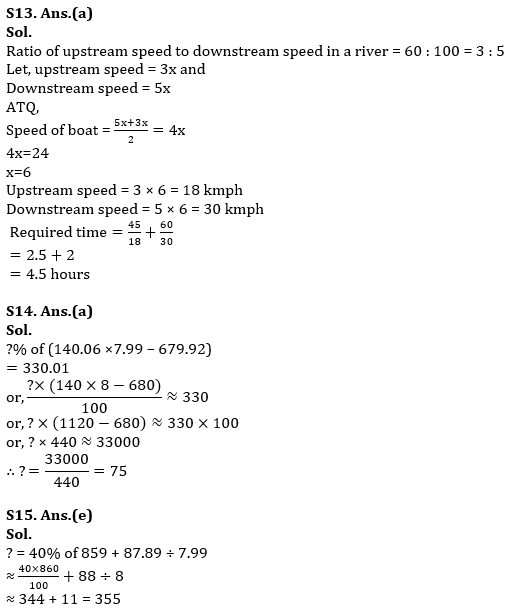 IBPS PO Mains Quantitative Aptitude Quiz 10th November 2019_17.1