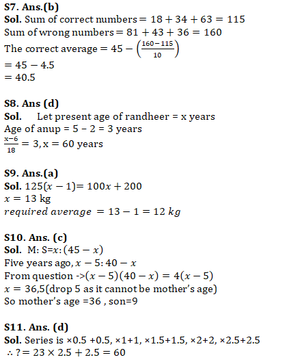 IBPS Clerk Quantitative Aptitude Quiz: 11th November 2019_6.1