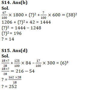 IBPS PO Mains Quantitative Aptitude Quiz 16th November 2019_13.1